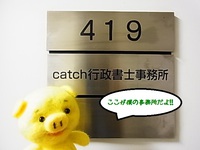 2015-01-30 21.23.55.jpg